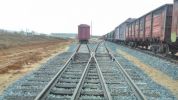Продам участок 10,4 га с жд путями под производство, склад, лагистику (4 фотографии)